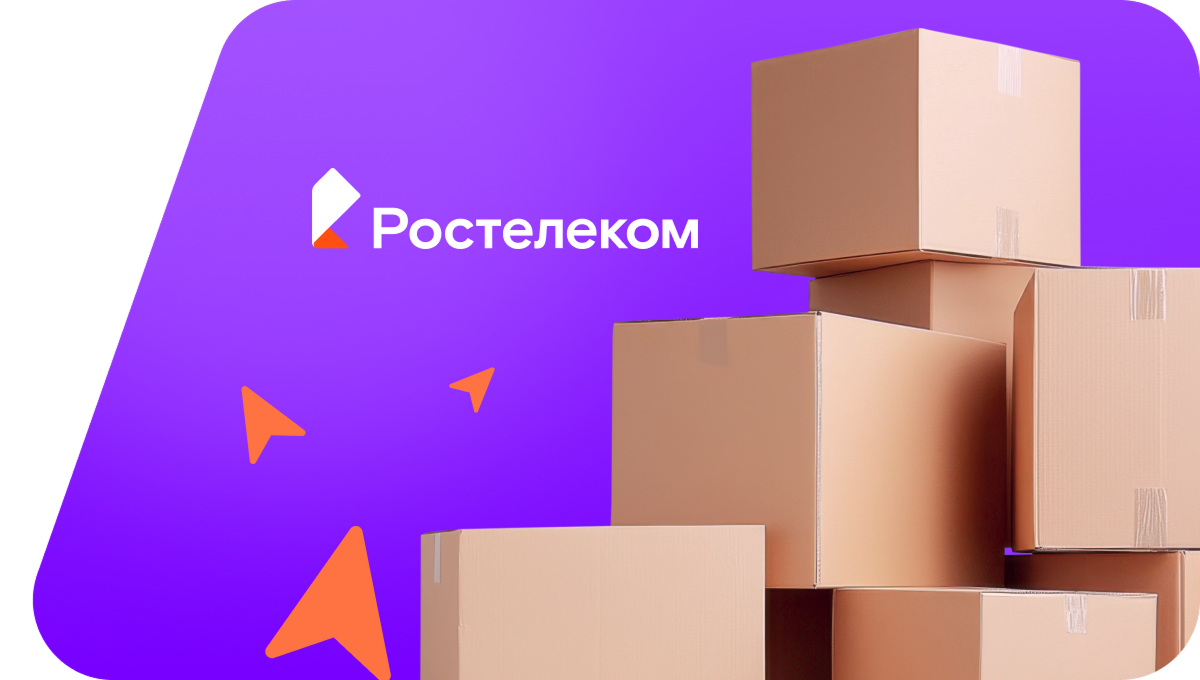 Переезд в новую квартирув&nbsp;село Бударино (Астраханская область)